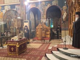 Στον Όσιο Χριστοφόρο τον Παπουλάκο αφιερωμένη η τρίτη Αγιολογική Διάλεξη