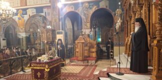 Στον Όσιο Χριστοφόρο τον Παπουλάκο αφιερωμένη η τρίτη Αγιολογική Διάλεξη