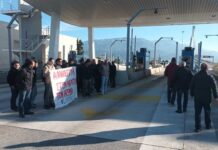 «Άνοιξαν» τα διόδια της Γέφυρας οι αγρότες της Αχαΐας