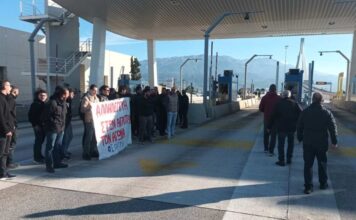 Σήμερα αποφασίζουν οι αγρότες για 48ωρο αποκλεισμό της Γέφυρας