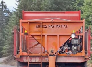 Χαμηλές θερμοκρασίες στην ορεινή Ναυπακτία – Προληπτικά αλάτι στους δρόμους από το Δήμο