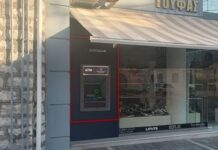 Νέο ΑΤΜ στο Μεσολόγγι μετά από παρέμβαση του Εμπορικού Συλλόγου