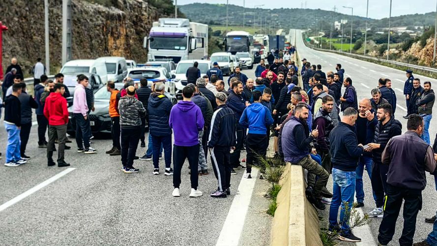 bloko agrotes vonitsa