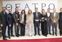 Θερμό χειροκρότημα για τη «Δούκισσα της Πλακεντίας» στο ΔΗΠΕΘΕ Αγρινίου