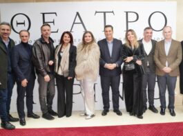 Θερμό χειροκρότημα για τη «Δούκισσα της Πλακεντίας» στο ΔΗΠΕΘΕ Αγρινίου