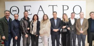 Θερμό χειροκρότημα για τη «Δούκισσα της Πλακεντίας» στο ΔΗΠΕΘΕ Αγρινίου