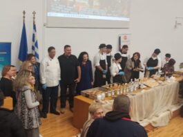 Μεσολόγγι : Δράσεις του Εμπορικού Συλλόγου σε συνεργασία με το Πανεπιστήμιο Πατρών