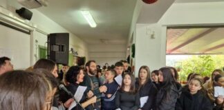 16 σχολεία στο Ενιαίο Ειδικό Επαγγελματικό Γυμνάσιο-Λύκειο Αγρινίου «αγκάλιασαν» την αναπηρία