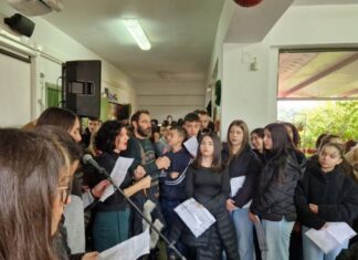 16 σχολεία στο Ενιαίο Ειδικό Επαγγελματικό Γυμνάσιο-Λύκειο Αγρινίου «αγκάλιασαν» την αναπηρία