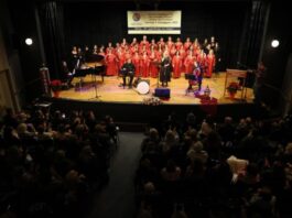 Μουσική εκδήλωση του «Παναγία Ελεούσα» με αφορμή την Παγκόσμια Ημέρα ΑμεΑ