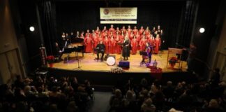 Μουσική εκδήλωση του «Παναγία Ελεούσα» με αφορμή την Παγκόσμια Ημέρα ΑμεΑ