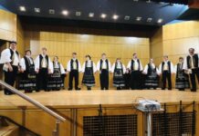 Η λαογραφική ομάδα του Εργαστηρίου «Παναγία Ελεούσα» σε Διεθνές Φεστιβάλ