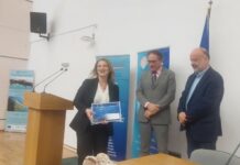 Η ΕΛΟΠΥ βράβευσε μεταπτυχιακούς φοιτητές του Πανεπιστημίου Πατρών