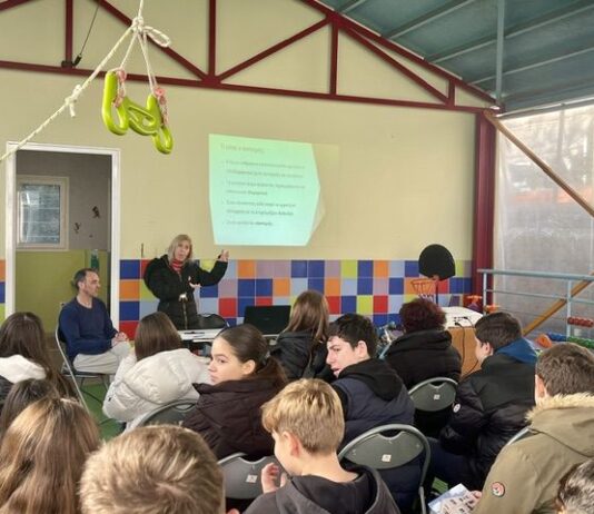 Μαθητές του Γυμνασίου Ευηνοχωρίου σε εκπαιδευτική επίσκεψη στην ΕΨΥΠΕΑ