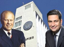 Ποιος αντιδήμαρχος θα γίνει Τζέραλντ Φορντ στο Αγρίνιο;