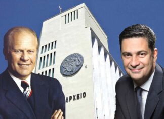 Ποιος αντιδήμαρχος θα γίνει Τζέραλντ Φορντ στο Αγρίνιο;