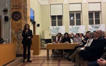 ΓΑΣ Αγρινίου: Επιστημονική ημερίδα με θέμα «Η άσκηση ως αντίδοτο στην καθιστική ζωή»