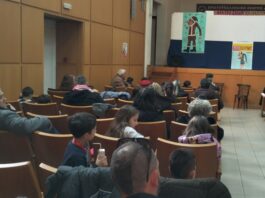 Παιδική γιορτή από το Σωματείο Συνταξιούχων ΙΚΑ Αιτωλοακαρνανίας