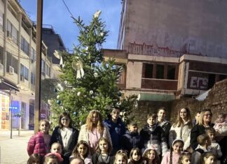 Με επιτυχία η 3η Παιδική Χριστουγεννιάτικη Γιορτή του Ιατρικού Συλλόγου Αγρινίου