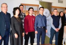 Το «Ίδρυμα Ιωάννη και Ελισάβετ Κάππα» βράβευσε οκτώ αριστεύσαντες μαθητές του Αγρινίου