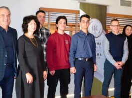 Το «Ίδρυμα Ιωάννη και Ελισάβετ Κάππα» βράβευσε οκτώ αριστεύσαντες μαθητές του Αγρινίου