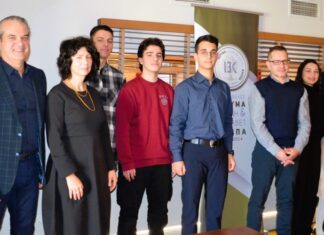 Το «Ίδρυμα Ιωάννη και Ελισάβετ Κάππα» βράβευσε οκτώ αριστεύσαντες μαθητές του Αγρινίου