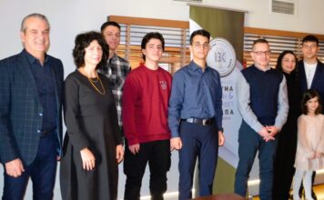 Το «Ίδρυμα Ιωάννη και Ελισάβετ Κάππα» βράβευσε οκτώ αριστεύσαντες μαθητές του Αγρινίου