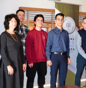 Το «Ίδρυμα Ιωάννη και Ελισάβετ Κάππα» βράβευσε οκτώ αριστεύσαντες μαθητές του Αγρινίου