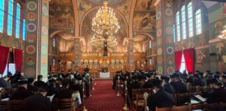 Η τέταρτη Σύναξη των Κληρικών της Μητρόπολης Αιτωλίας και Ακαρνανίας