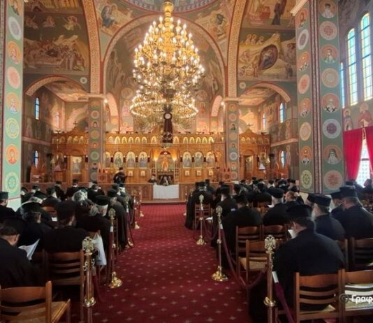 Η τέταρτη Σύναξη των Κληρικών της Μητρόπολης Αιτωλίας και Ακαρνανίας