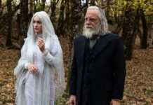 «Tα κάλαντα των Χριστουγέννων» στον «Άνεσις»