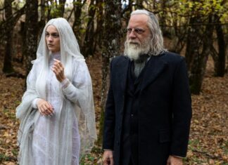 «Tα κάλαντα των Χριστουγέννων» στον «Άνεσις»