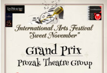 Διάκριση για τη Θεατρική Ομάδα «ΠΡΟΖΑΚ» στο Διεθνές Φεστιβάλ Τεχνών