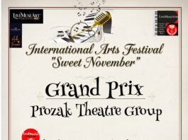 Διάκριση για τη Θεατρική Ομάδα «ΠΡΟΖΑΚ» στο Διεθνές Φεστιβάλ Τεχνών