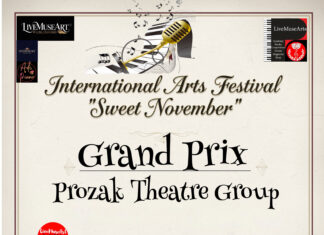 Διάκριση για τη Θεατρική Ομάδα «ΠΡΟΖΑΚ» στο Διεθνές Φεστιβάλ Τεχνών