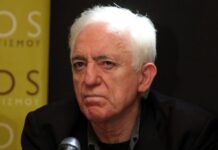 Ο Γιώργος Καραμπελιάς ομιλητής την Παρασκευή στο «Λαϊκό Πανεπιστήμιο Αγρινίου»