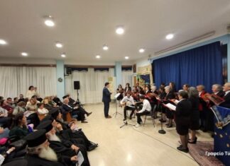 Θέρμο: Χριστουγεννιάτικη εκδήλωση των Κατηχητικών Σχολείων