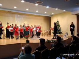 Η χριστουγεννιάτικη εκδήλωση των Κατηχητικών στον Αστακό