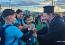 Μητρόπολη Αιτωλίας και Ακαρνανίας: Διενοριακά τουρνουά ποδοσφαίρου και βόλεϊ των Κατηχητικών