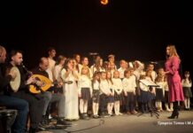 Μητρόπολη Αιτωλίας και Ακαρνανίας: Η χριστουγεννιάτικη εκδήλωση του Τομέα Νεότητος