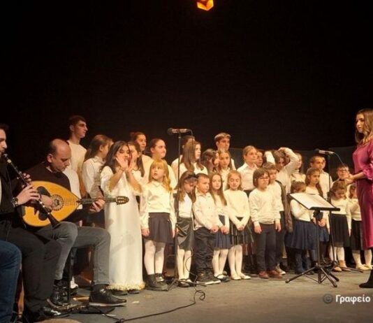 Μητρόπολη Αιτωλίας και Ακαρνανίας: Η χριστουγεννιάτικη εκδήλωση του Τομέα Νεότητος