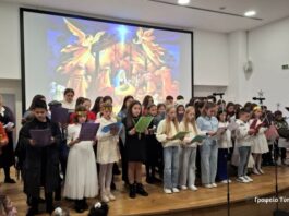 Η χριστουγεννιάτικη εκδήλωση του Τομέα Νεότητος της Μητρόπολης στη Βόνιτσα