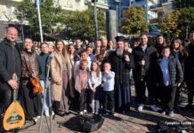 H χριστουγεννιάτικη εκδήλωση των κατηχητικών Γυμνασίου – Λυκείου της Μητρόπολης Αιτωλίας και Ακαρνανίας