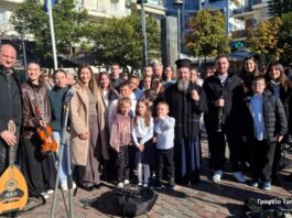 H χριστουγεννιάτικη εκδήλωση των κατηχητικών Γυμνασίου – Λυκείου της Μητρόπολης Αιτωλίας και Ακαρνανίας