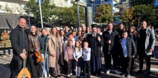 H χριστουγεννιάτικη εκδήλωση των κατηχητικών Γυμνασίου – Λυκείου της Μητρόπολης Αιτωλίας και Ακαρνανίας