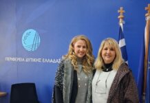 Δυτική Ελλάδα: Συνάντηση εργασίας για την πρόληψη και τη διαχείριση της παιδικής παχυσαρκίας