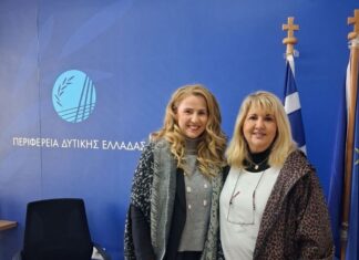 Δυτική Ελλάδα: Συνάντηση εργασίας για την πρόληψη και τη διαχείριση της παιδικής παχυσαρκίας