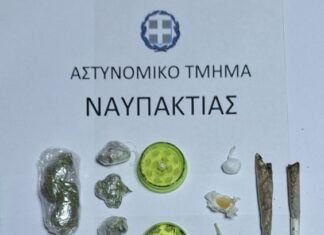 Nαύπακτος: Έκλεψε περίπτερο και βρέθηκαν ναρκωτικά στο σπίτι του