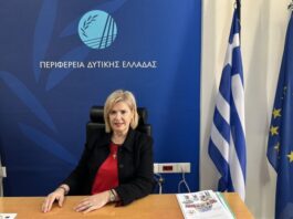 Περιφέρεια Δυτικής Ελλάδας: 14% αυξημένη φέτος η οικονομική ενίσχυση των κοινωνικών δομών