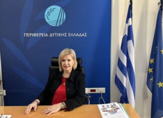 Περιφέρεια Δυτικής Ελλάδας: 14% αυξημένη φέτος η οικονομική ενίσχυση των κοινωνικών δομών